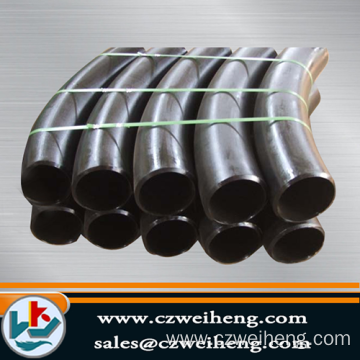 Seamless Stainless Steel Pipe Bends